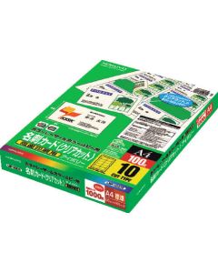 Laser Printer Paper ถุงละ 100แผ่น
