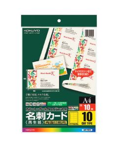 Laser Printer Paper ถุงละ 10แผ่น