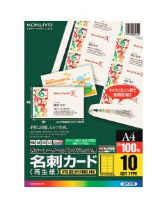 Laser Printer Paper ถุงละ 100แผ่น