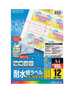 Laser Printer Paper ถุงละ 100แผ่น