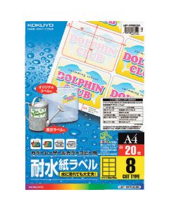 Laser Printer Paper ถุงละ 20แผ่น