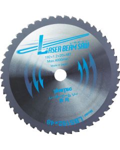 TRIATHLON Cutter