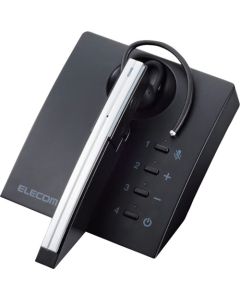 Headset