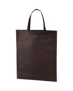 Adbag 75 A4 สีน้ำตาลเข้ม มีหูหิ้ว