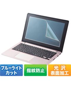 LCD-101WBC 1อัน
