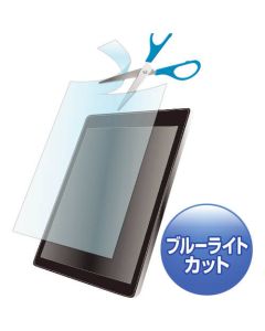 LCD-101WBCF 1อัน