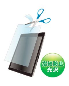 LCD-70KFP 1อัน