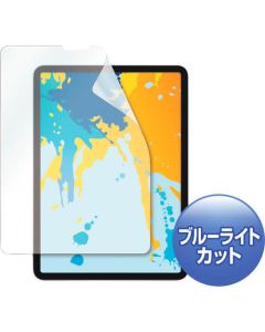 ฟิล์มเคลือบเงาป้องกันแสงสีฟ้าตัดคริสตัลเหลวสำหรับ Apple iPad Pro 11 นิ้ว 2018