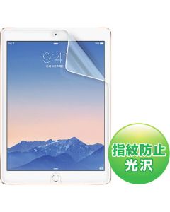 ฟิล์มเคลือบเงาป้องกันรอยนิ้วมือ LCD สำหรับ iPad Air2