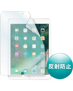 LCD-IPAD8 1อัน