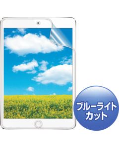 LCD-IPMBC 1อัน