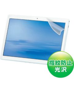 LCD-LTE102KFP 1อัน