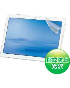LCD-LTE103KFP 1อัน