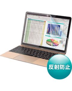 ฟิล์มกันรอยหน้าจอ LCD สำหรับ MacBook 12 นิ้ว