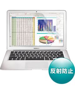 LCD-MB133 1อัน