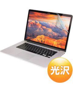 LCD-MBR15KF 1อัน