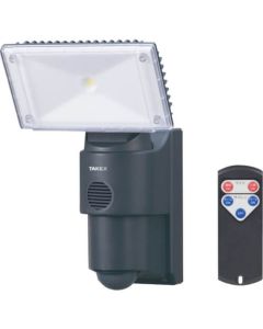 Siren with LED human sense of Light