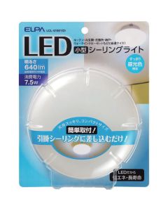 LCL-S1001(D) 1อัน
