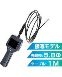 LCPRLX1S 1อัน