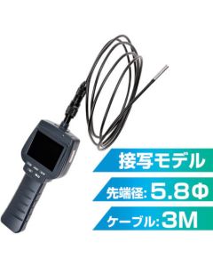 LCPRLX3S 1อัน