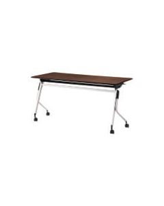 โต๊ะประชุม Linero 2 LD-520-70 MH (621952)