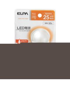 LED Lamp 1อัน
