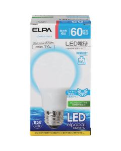 LED Lamp 1อัน