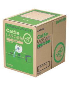 LAN Cable