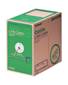 LAN cable