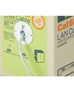 LAN Cable (category6 compliant)