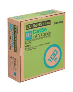 LAN Cable 1เส้น