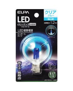 LDG1CB-G-E17-G263 1อัน