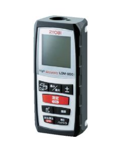 Laser Distance Meter