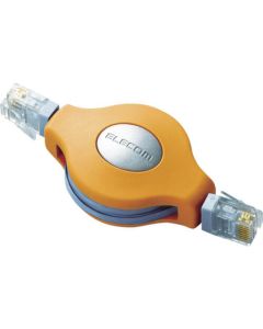 Mobile LAN Cable
