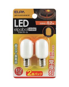 ลูกพุทราสำหรับไฟกลางคืน LED