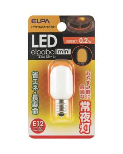 ลูกพุทราสำหรับไฟกลางคืน LED