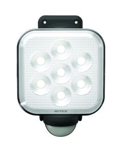 Free Arm type LED Sensor Light