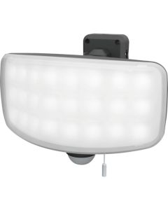 Wide Free Arm type LED Sensor Light