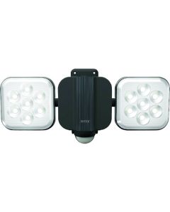 Free Arm type LED Sensor Light