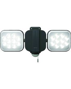 Free Arm type LED Sensor Light