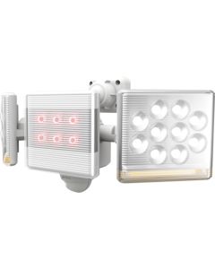 LED Sensor Light
