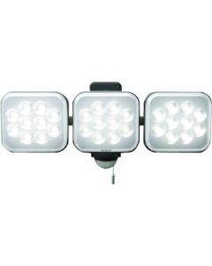 Free Arm type LED Sensor Light