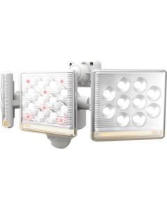 LED Sensor Light