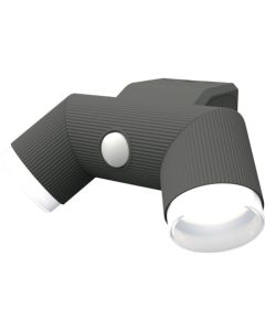 Simple Style Sensor Light