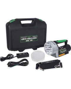 Rechargeable LED Search Light