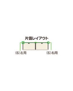 LE-SP-K-SR 1ชุด