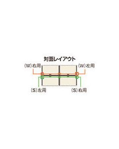 LE-SP-K-WR 1ชุด