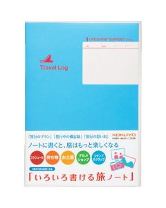 Notebook 1เล่ม