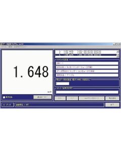 LEVELOG-E 1อัน