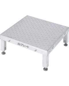 Work Platform